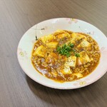 味まる屋 - 