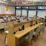 味まる屋 - 