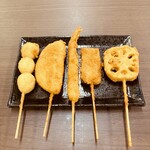味まる屋 - 
