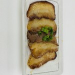 味まる屋 - 