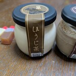 極生プリン専門店 白雨 - 