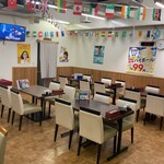 味まる屋 - 