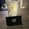 PIP