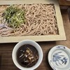 伊豆高原 そば 手鞠 - 