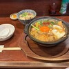 きしめん あまの - 