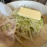 なりたけ - 
