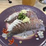 まつりや - 