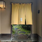 イチリン ハナレ - 