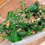 鳥好 - ほうれん草胡麻和え