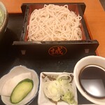朝日屋 - 