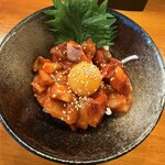糸 - 