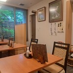 朝日屋 - 