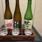 旬彩 咲陽 - 