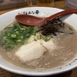 ほんな骨 静岡店 - 