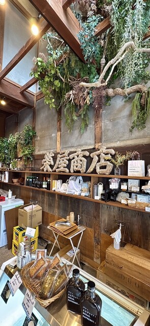 パンとエスプレッソと 由比ガ浜商店