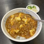 幸楽 - 