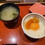 うお吟 - 