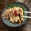 餃子の向こう皮
