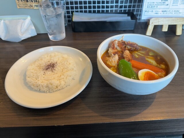 Soup curry .ness