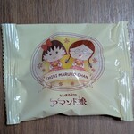 ロリエたこまん - 料理写真: