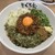麺屋くろ松 - 料理写真: