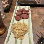 お肉屋さんの焼肉 ほんだ - 