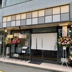 食堂 はれるや - 