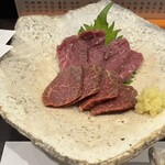 きく蔵 - 