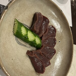 きく蔵 - 