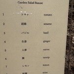 飛騨牛グリルばくろ - 