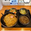 麺や 響 - 