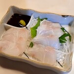 雅人 - 