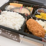 とっとや 六番 - 