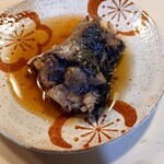 雅人 - 