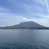 鴨池・垂水フェリー 南海うどん - 料理写真: