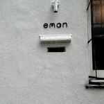 eman - 