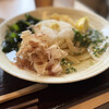 ぶつをのうどん - 