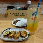 ハッケン酒場 - お通し 330円＆マンゴーサワー  649円