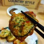 ハッケン酒場 - お通し 330円 茄子の素揚げ