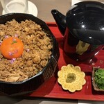 炭匠 御厨 - 