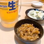 串とメシにはサケキタル - 