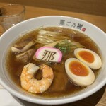 鶏そば 那ご乃樹 - 