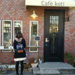 cafe koti - 