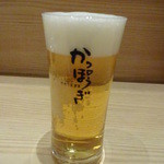 Kappougi - 生ビール：410円