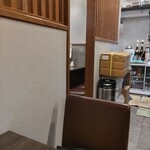中華料理 徳武 - 