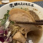 鯖の上にも三年 - 