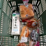 サミット - 料理写真: