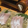 だん暖家 - 