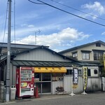 藤春食堂 - 