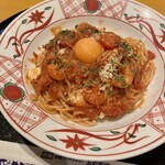 五右衛門 - 料理写真: